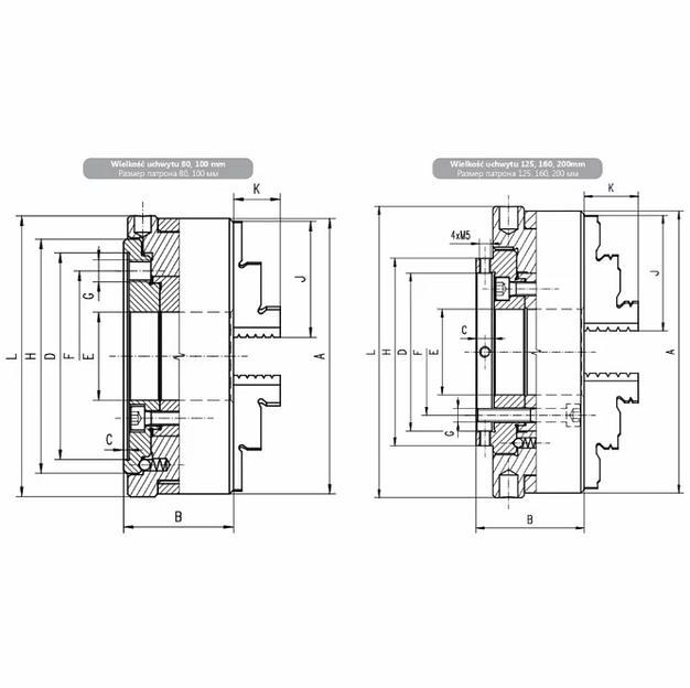 Патрон токарный специальный 3266-160 фото 2