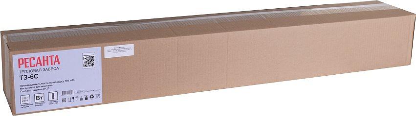 Тепловая завеса Ресанта ТЗ-6С 6кВт белый фото 10