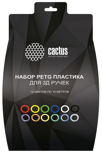 Пластик для ручки 3D Cactus CS-3D-PETG-12x10M PETG d1.75мм L10м 12цв. фото 1