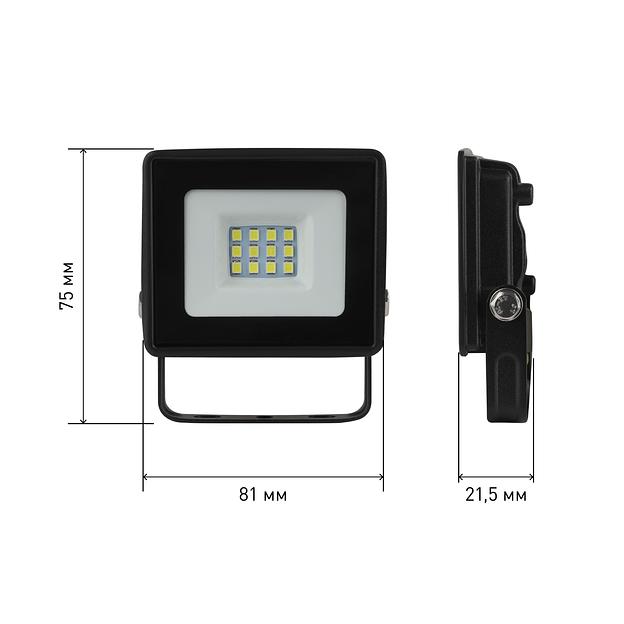 ЭРА Б0052022 Прожектор светодиодный уличный ЭРА LPR-023-0-65K-020 20Вт 6500K 1600Лм IP65 фото 8