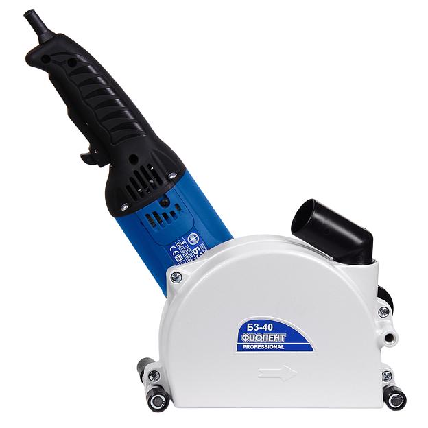 Бороздодел Б3-40 опт фото 7