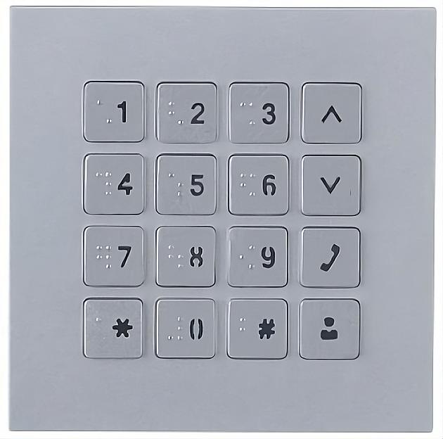 DAHUA DHI-VTO4202F-MK Модуль клавиатуры с подсветкой, питание DC 5В фото 1