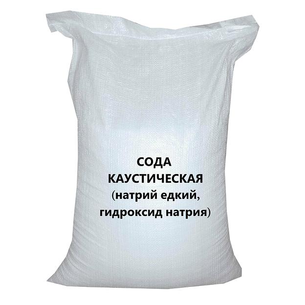 Сода каустическая (Натрий едкий, гидрооксид натрия) фото 1