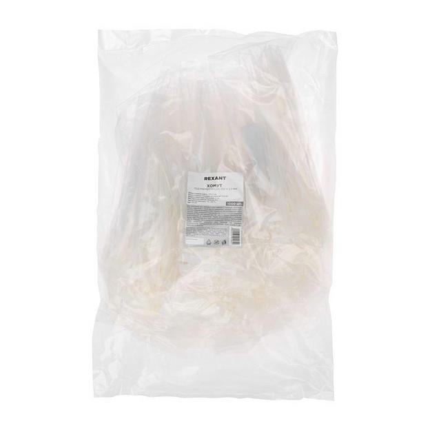 Хомут кабельный 2.5х200 нейл. под маркер бел. (уп.100шт) Rexant 07-0206 фото 3