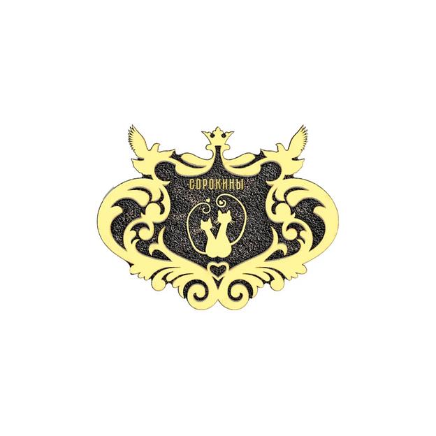 Семейный (фамильный) герб Г-004 опт фото 5