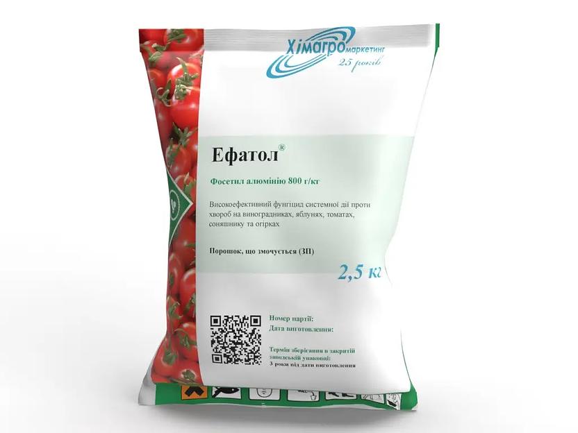 Фунгицид «Ефатол», СП фото 1