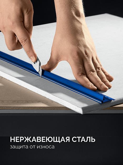 ЗУБР 1,5 м, Усиленная алюминиевая линейка со стальной направляющей, Профессионал (34382-150) фото 2