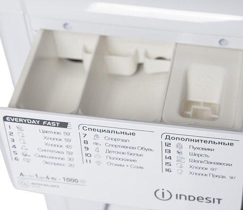 Стиральная машина Indesit EWUC 4105 класс: A загр.фронтальная макс.:4кг белый фото 4