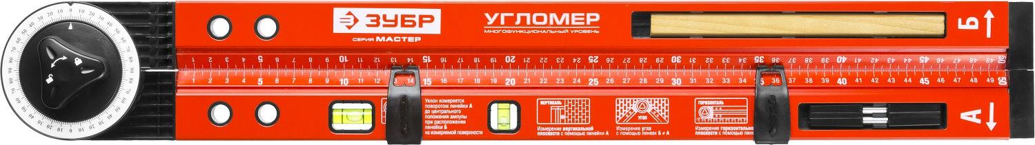 ЗУБР УГЛОМЕР, 500 мм, складной уровень-угломер (34740) фото 5