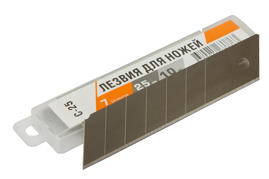 Лезвия 25*0,7мм С-25, 7 сегментов (уп.10шт) ОПТ фото 1