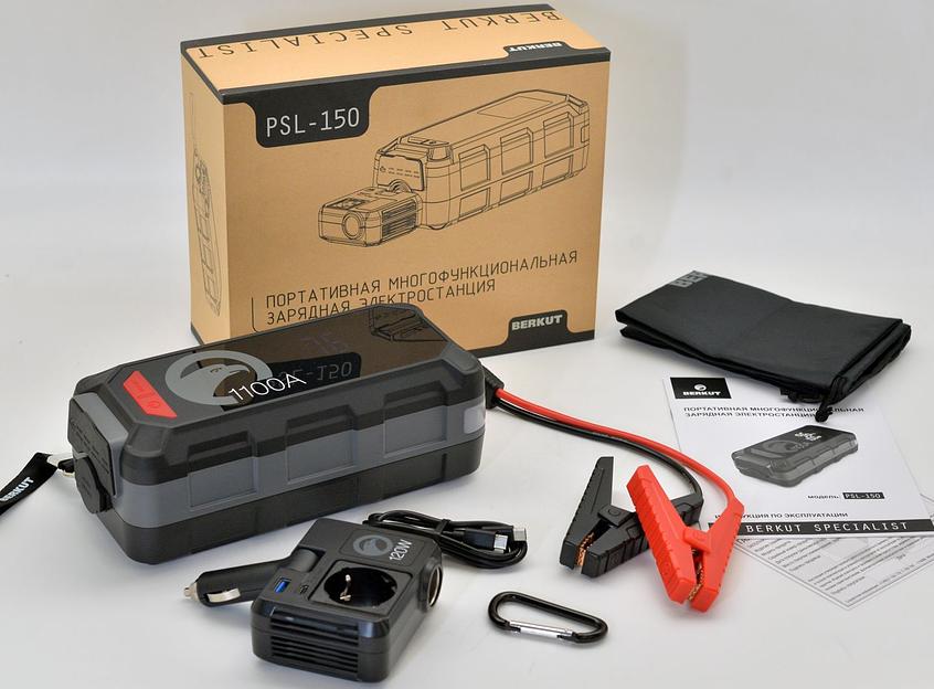 Пуско-зарядное устройство Berkut PSL-150 фото 2