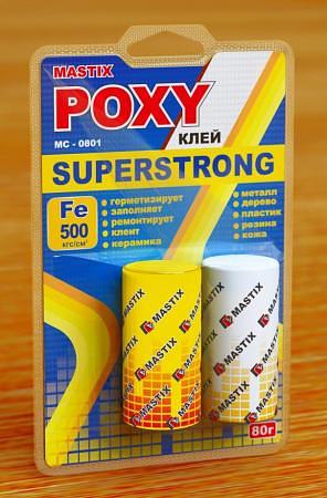 Клей эпоксидный Mastix Superstrong (1 кг.) фото 1