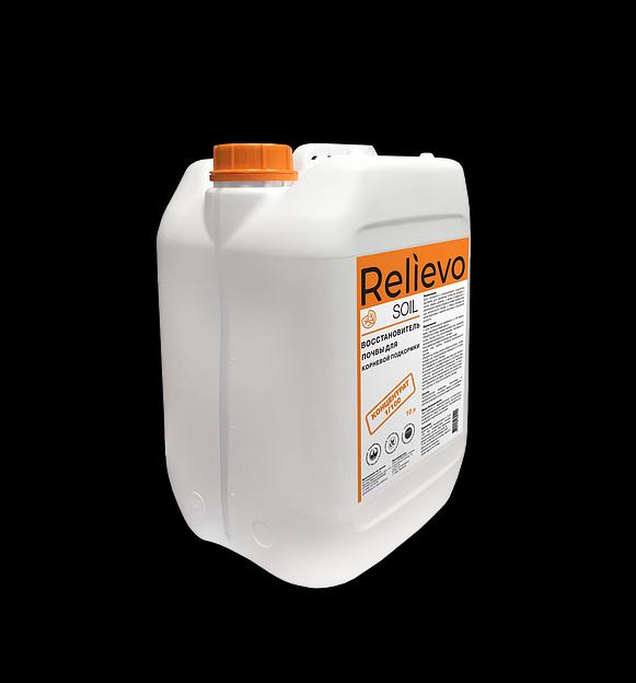 Биоудобрение Relievo Soil (концентрат) для восстановления плодородного слоя почвы 10 л фото 1