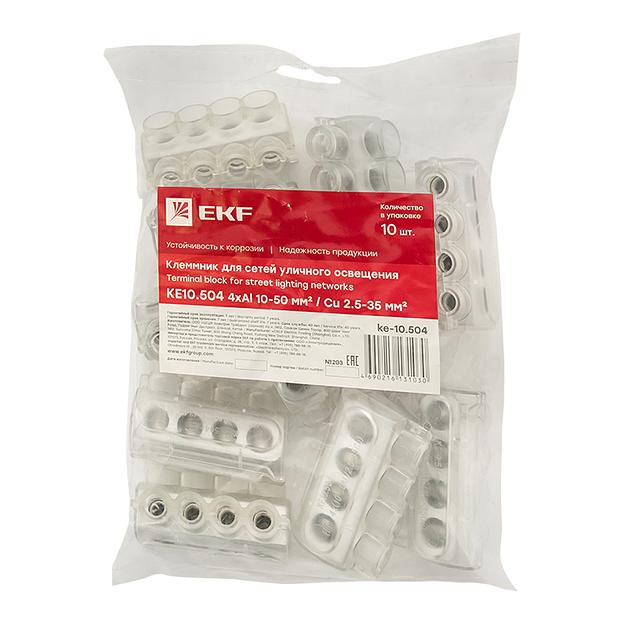 EKF ke-10.504 Клеммник для сетей уличного освещения KE10.504 Al 4x10-50 мм / Cu 2.5-35 мм EKF PROxima фото 2