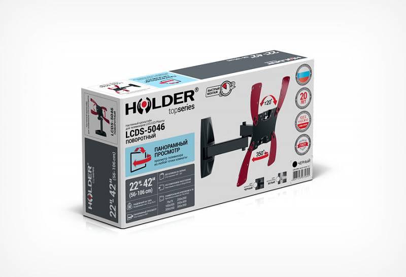 Кронштейн для телевизора Holder LCDS-5046 белый 22"-42" макс.30кг настенный поворот и наклон фото 3