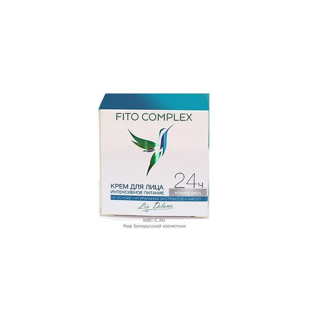 Liv delano крем для лица интенсивное питание ночной 24ч 45г фото 1