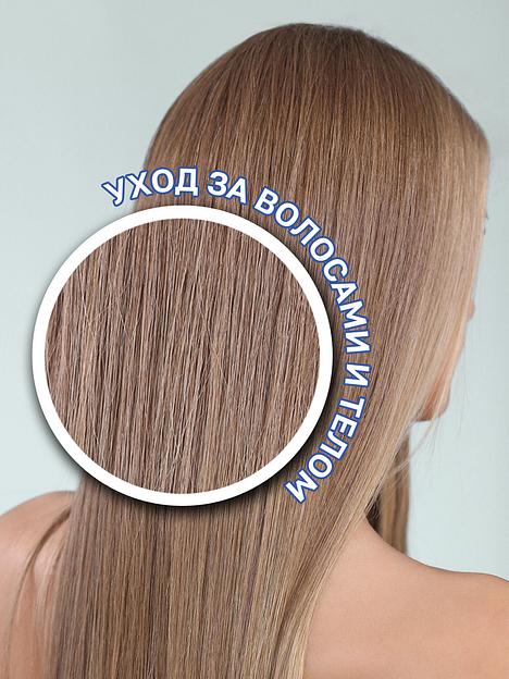 Шампунь-гель для душа 2 в 1 с экстрактами трав 5 л ОПТ фото 4