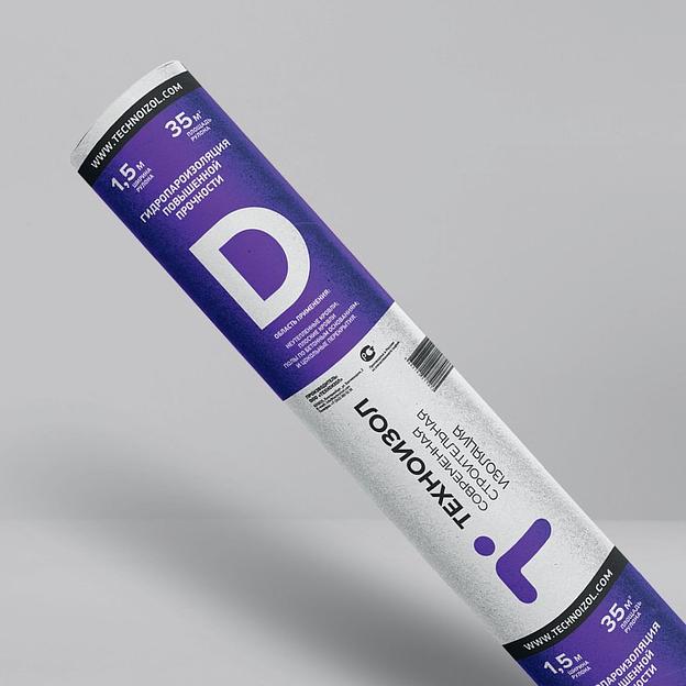 Пленка гидро-пароизоляционная Техноизол D (1,5х46,66) 70м2 ОПТ фото 1