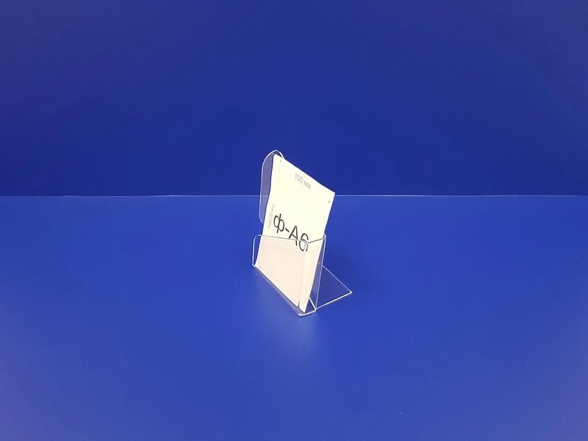 Подставка для буклетов ф-а6(фигурная) фото 2