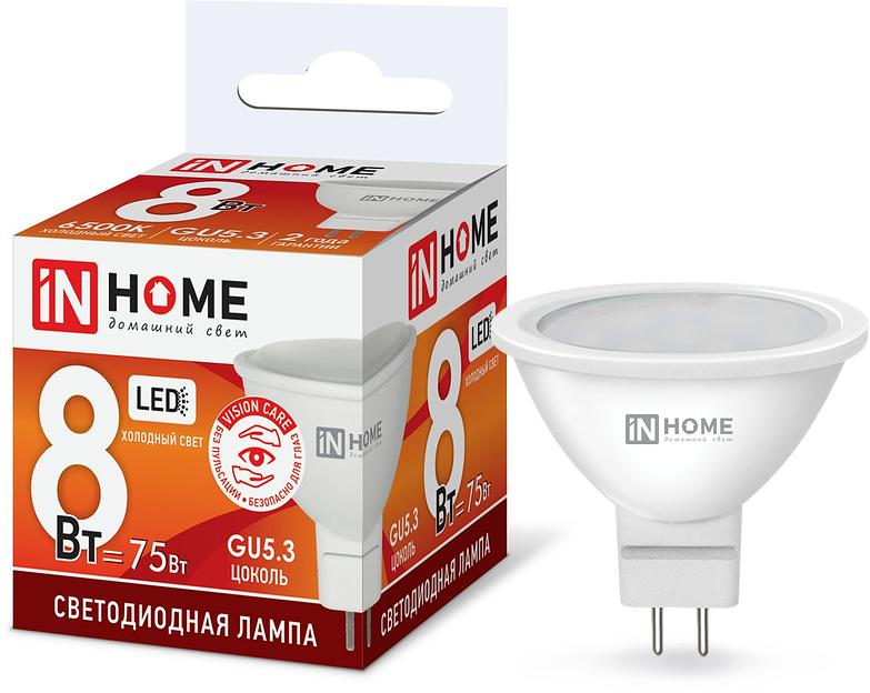 Лампа светодиодная LED-JCDR-VC 8Вт 230В GU5.3 6500К 720Лм IN HOME фото 1