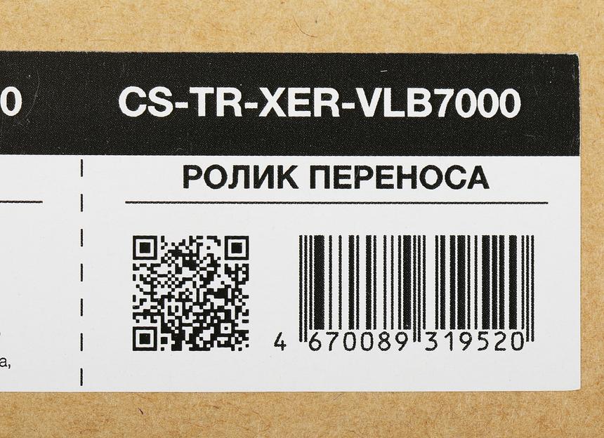 Ролик переноса Cactus CS-TR-XER-VLB7000 (115R00116) для Xerox VersaLink B7000 Series фото 3