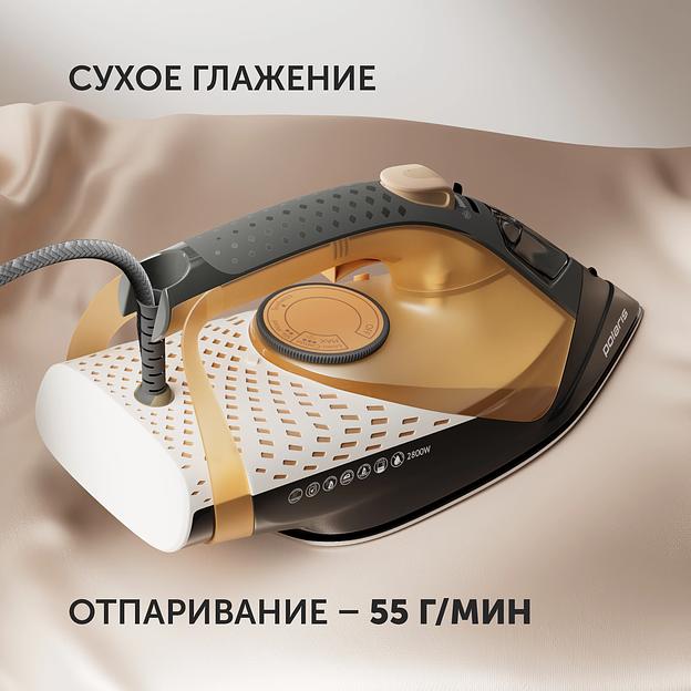 Утюг Polaris PIR 2860AK 2800Вт оранжевый/черный фото 6