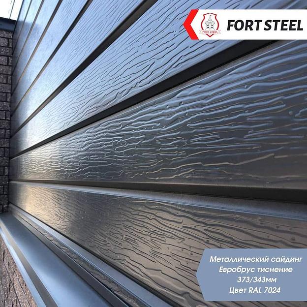 Металлический сайдинг «Евробрус с тиснением» цвет RAL 7024 фото 1