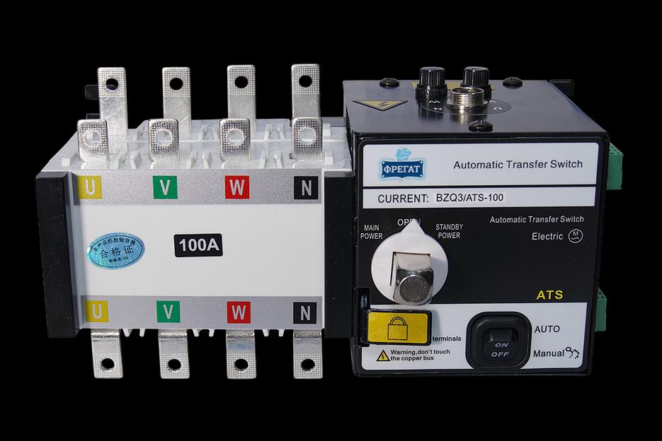 Рубильник реверсивный автоматический Фрегат 100А фото 1