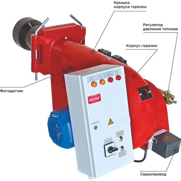 Горелки IL-L (дизель) фото 1