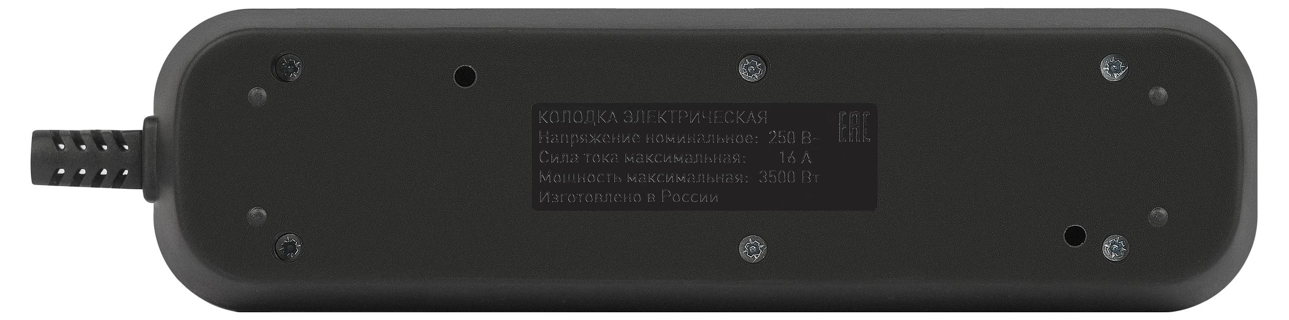 Колодка 3 розетки с заземлением с выключателем черная KX-3es-B фото 3
