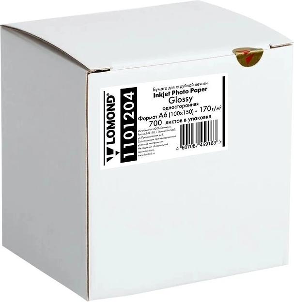 Фотобумага LOMOND 170 г/м2 односторонняя глянцевая, 10х15см. 700листов фото 1