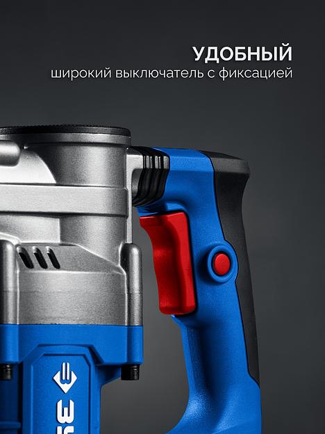 ЗУБР 12 Дж, 1350 Вт, АВТ, отбойный молоток SDS-Max, Профессионал (ЗММ-12-1350 ВК) фото 8