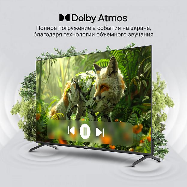 Телевизор QLED Digma 50" DM-LED50UQB31 Google TV Frameless Metal черный/черный 4K Ultra HD 60Hz MEMC DVB-T DVB-T2 DVB-C DVB-S DVB-S2 USB WiFi Smart TV фото 5