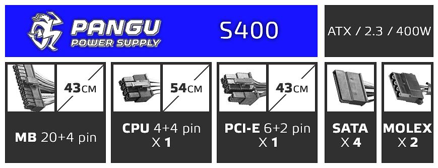 Блок питания ATX Pangu S400, 400W, Bulk, PPFC, 80+ фото 4
