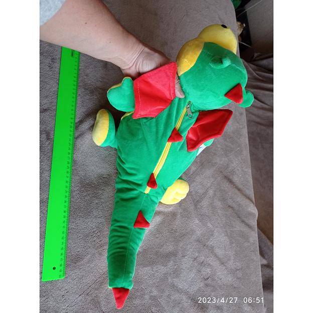 Подарок Дино 1000 гр фото 3