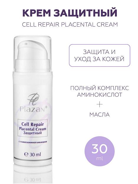 Крем для лица Plazan «Cell Repair Placenta Cream» защитный 30 мл ОПТ фото 2