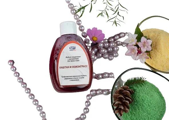 Жидкий концентрат для ванн «Каштан и лемонграсс» 1 л ОПТ фото 3