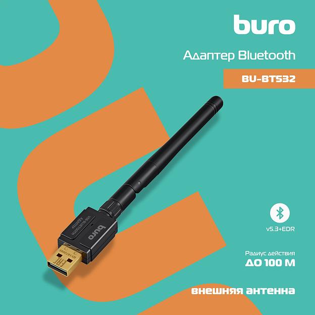 Адаптер USB Buro BU-BT532 BT5.3+EDR class 1 100м черный фото 4