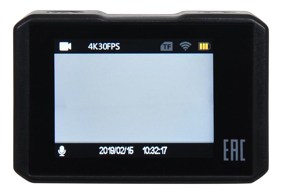 Экшн-камера Digma DiCam 520 серый фото 7