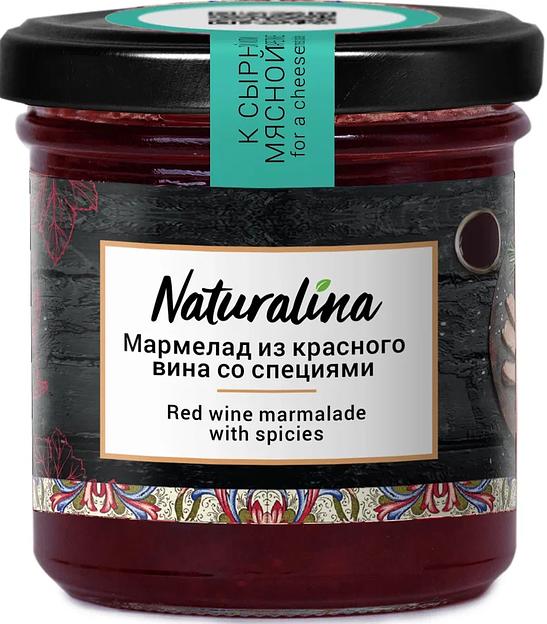 Соус-Мармелад Naturalina из красного вина со специями, 170 гр ОПТ фото 1