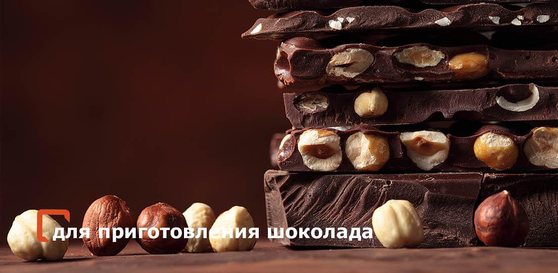 Арахис обжаренный нарезанный пластинами лепестками ведро опт фото 3