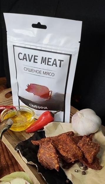 Джеки Cave Meat из свинины 50 г ОПТ фото 1