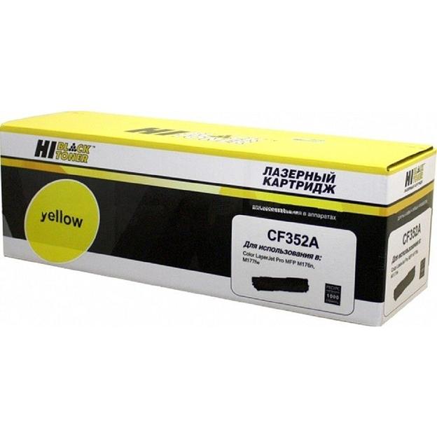 Hi-Black CF352A Картридж для HP CLJ Pro MFP M176N/M177FW, Y, 1К фото 1