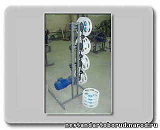 Оборудование для намотки и перемотки фото 4