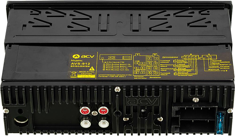 Автомагнитола ACV AVS-912BW 1DIN 4x50Вт фото 3