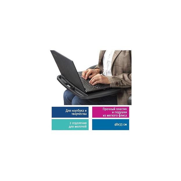 Подставка BRAUBERG 512668, для ноутбука фото 1