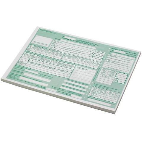 Бланк Путевой лист грузового автомобиля, 100 л. фото 1