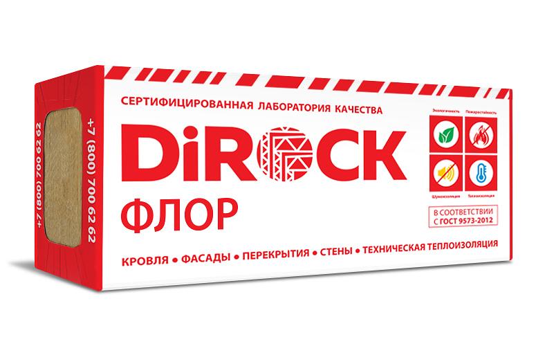 Плиты из базальтовой минеральной ваты DiROCK Флор В Профит фото 1