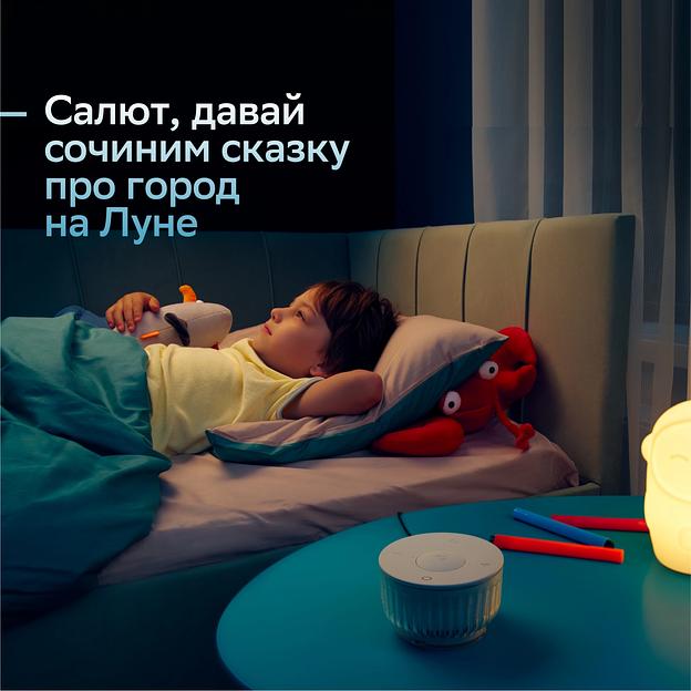 Умная колонка Sber Boom Mini 2 SBDV-00250B Салют синий 5W Mono BT/Wi-Fi фото 7