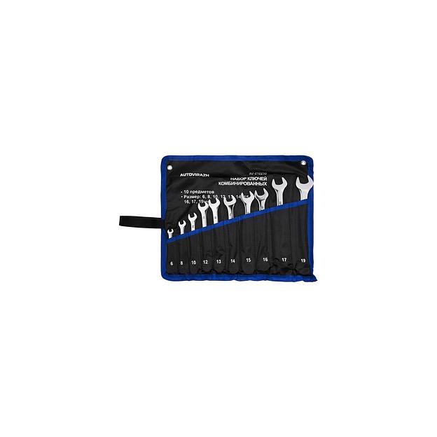 Набор ключей AUTOVIRAZH AV-212210 фото 1